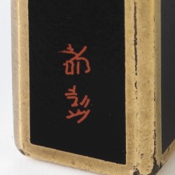 S.T. Dupont Ligne 1 aanstekers (2), verguld / Laque-de-Chine